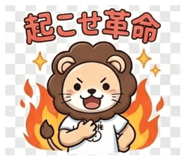 839556958