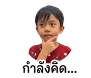 839557271