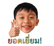 839557277