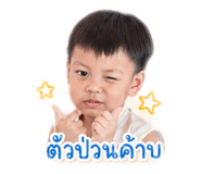 839557413