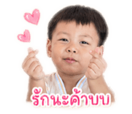 839557414
