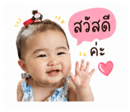 839557421