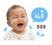 839557423