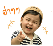 839557506