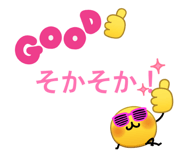 839557514