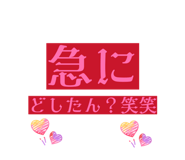 839557519