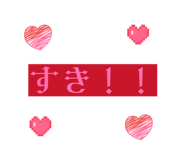 839557520