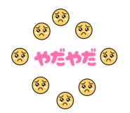 839557521