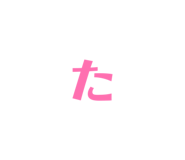 839557523