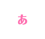 839557525