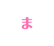 839557526