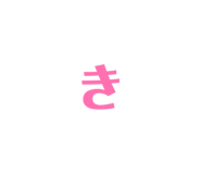 839557527