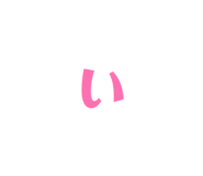 839557529