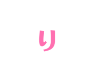 839557530