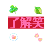 839557536