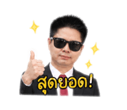 839557580
