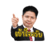 839557582