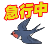 839557679
