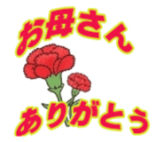 839557687