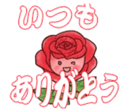 839557701