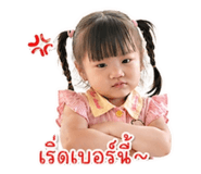 839557962