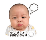 839558044
