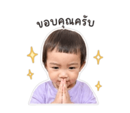 839558065