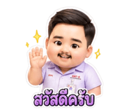 839558257