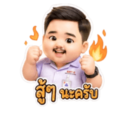 839558264