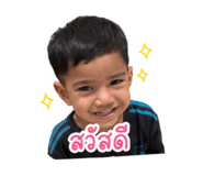 839558329