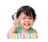 839558501