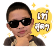 839558542