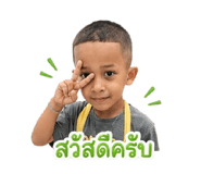 839558562