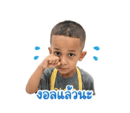 839558563