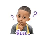 839558566