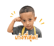 839558571