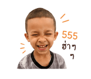 839558576