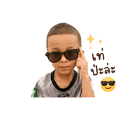 839558584