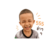 839558591