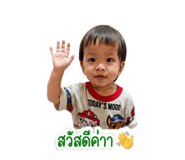 839558701