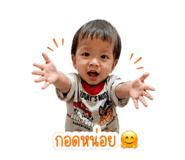 839558704