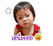 839558719