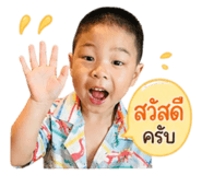 839558821