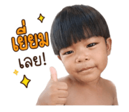 839558913