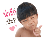 839558914