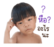 839558922
