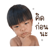 839558926