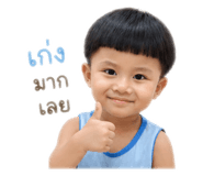 839559081