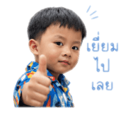 839559095