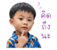839559097